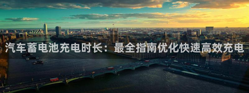 优发国际官方网平台电话
