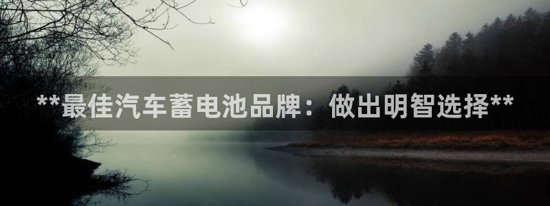 优发国际手机版网站下载