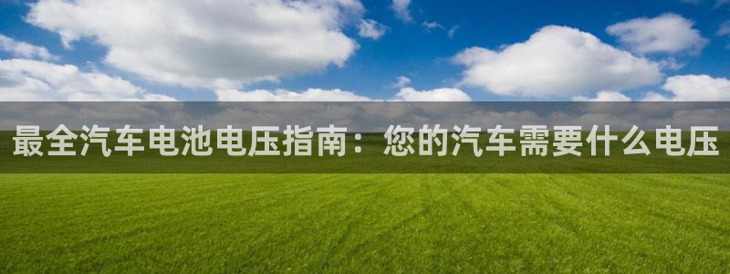 优发国际手机版
