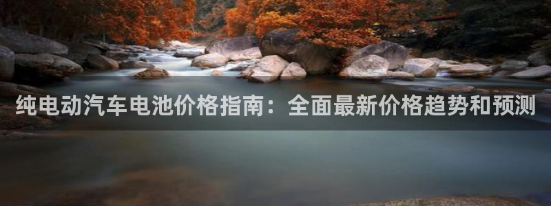 优发国际平台u8