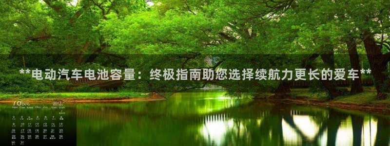 优发游戏官网