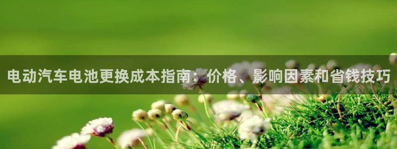 优发国际手机版唯一官网