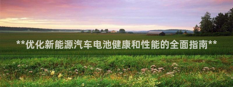 优发国际官网平台