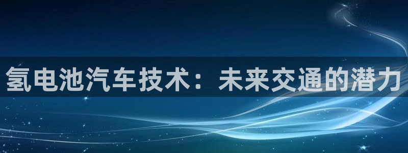 优发国际官方网平台