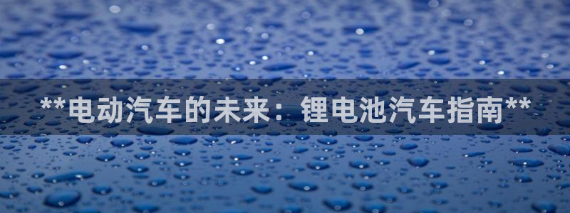 优发国际一触即发登陆