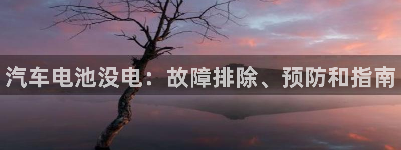 优发国际官方网手机版app