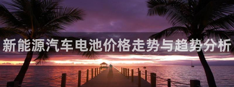 优发国际手机版客户端官网