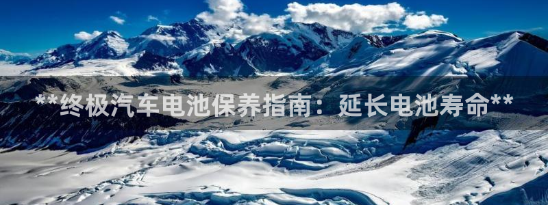 u优发国际首页