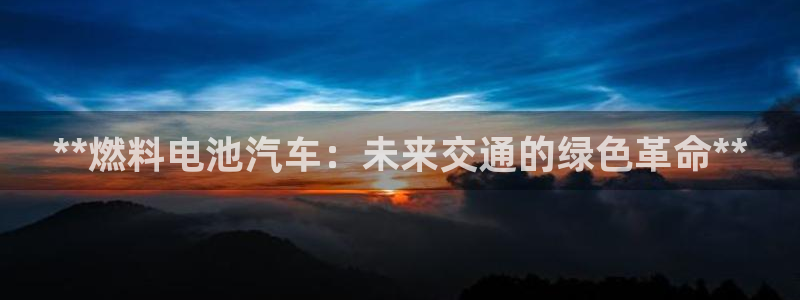 优发国际平台u8怎么样可靠吗