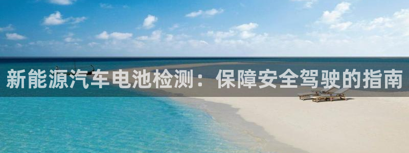 优发国际的网站是