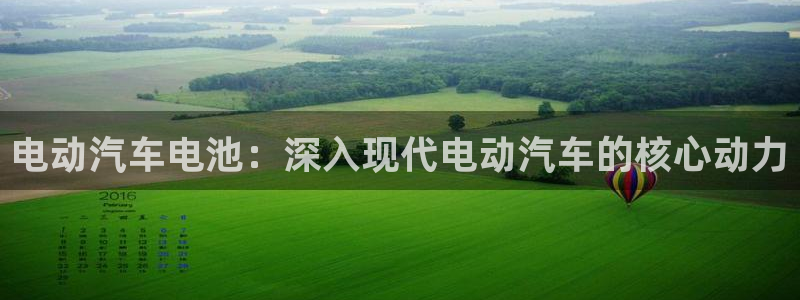 优发国际登录r8