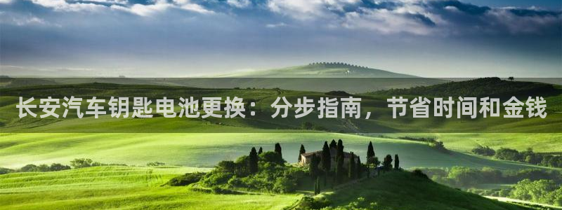 优发国际的官网是正品吗