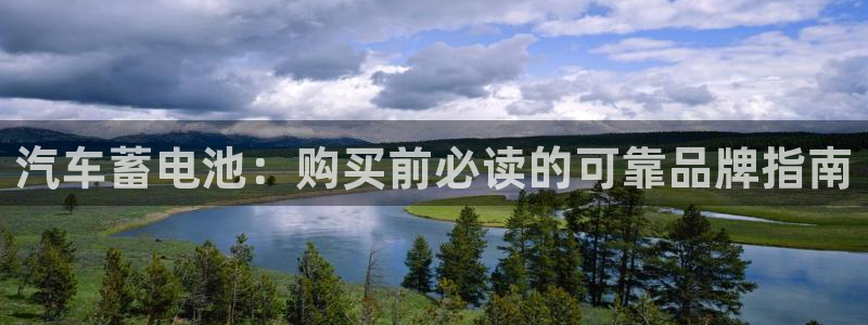 优发国际官网,首页网址