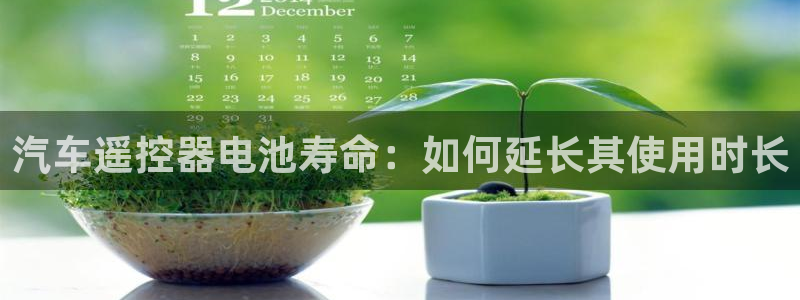优发国际手机版官网下载