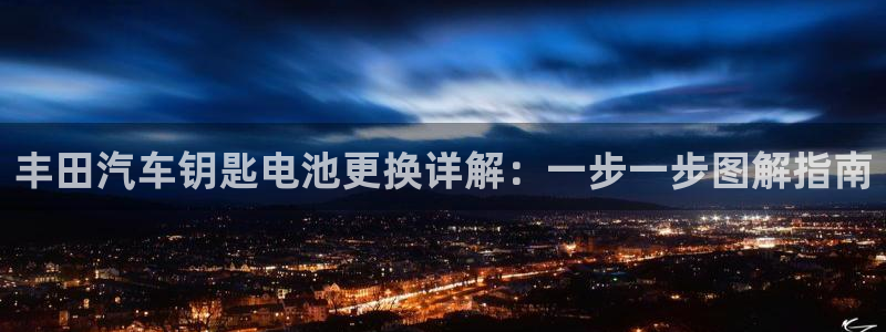 优发国际手机版唯一官网