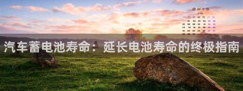优发国际官网下载安装app