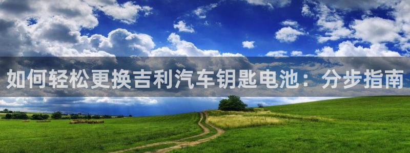 优发国际平台app下载官网