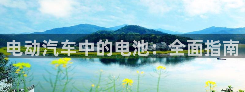 优发国际官网网站首页