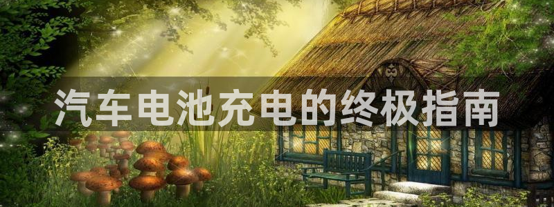 优发国际手机版网站入口