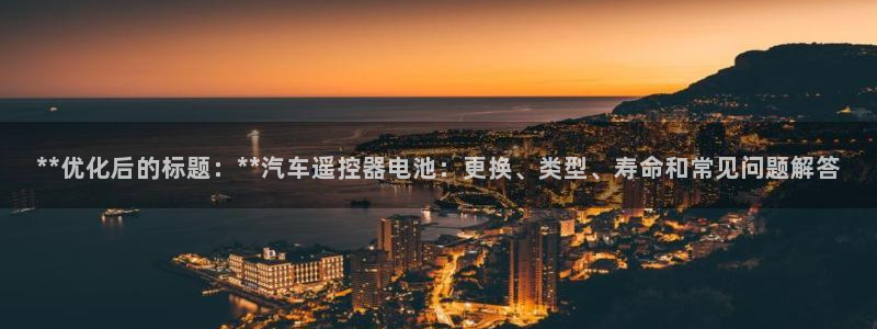 优发国际官方网