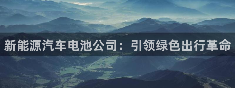 优发国际官网入口app下载