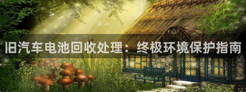 优发国际app登录不了