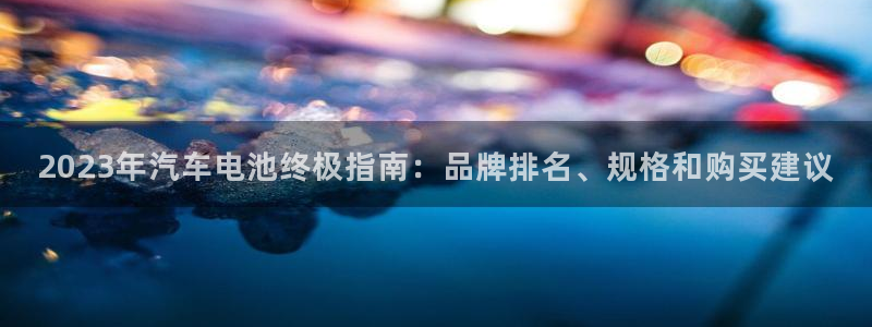 优发国际手机客户端下载安装苹果