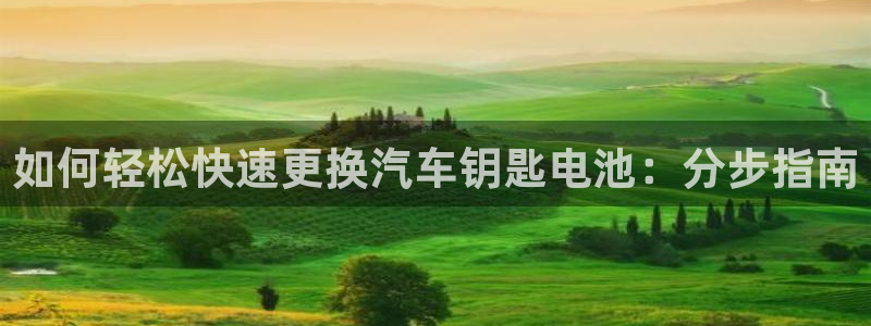 优发国际登录首页官网