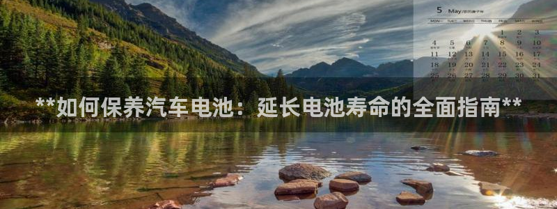优发国际手机app下载安装官网