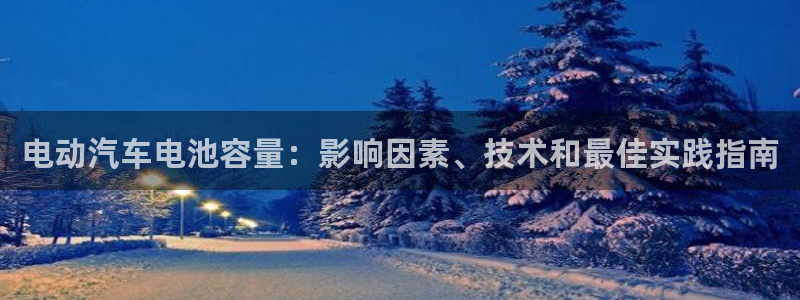 优发国际手机版唯一官网是什么