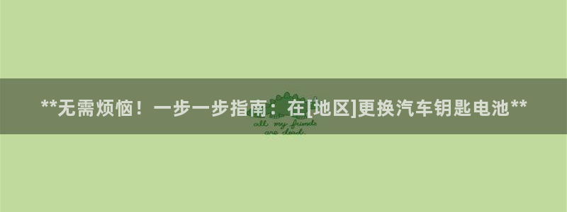 优发国际手机版下载