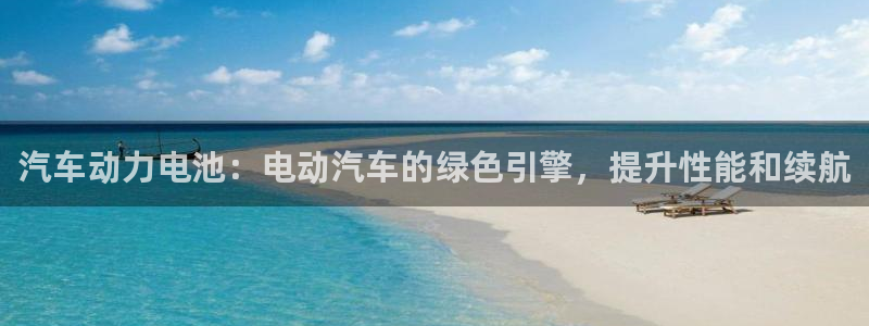 优发国际是大平台吗是真的吗
