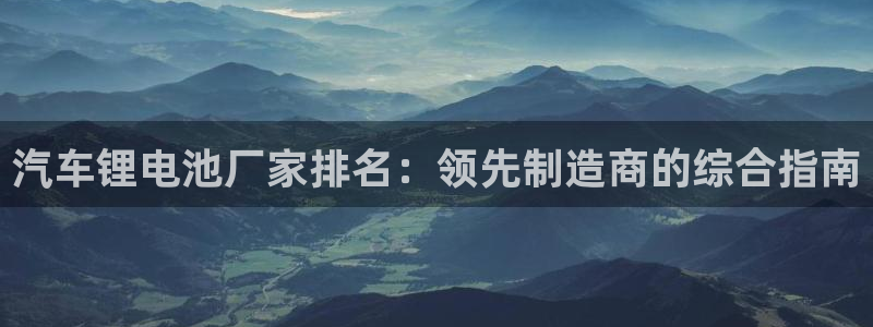 优发国际不出款