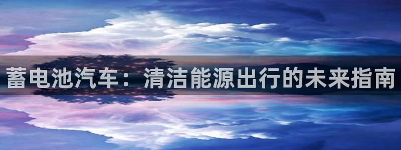 优发国际登陆u