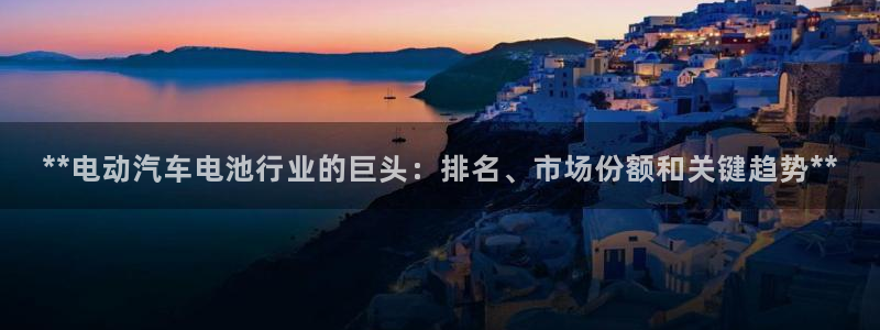 优发国际手机app下载安装最新版