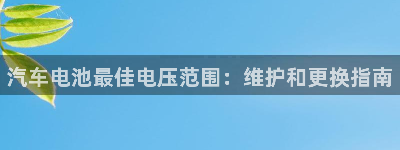 优发国际平台u8