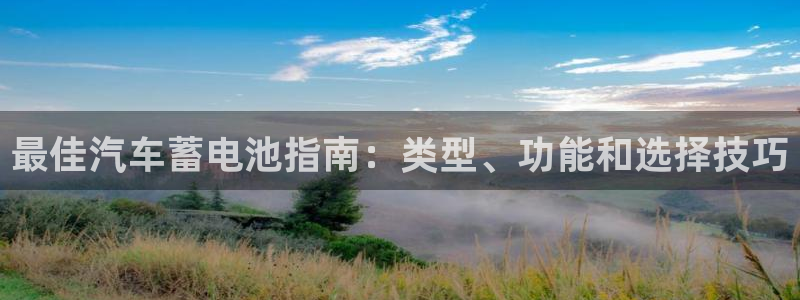 优发国际安卓版下载安装教程