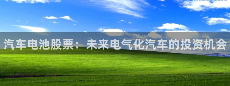 优发国际手机app下载安装最新版
