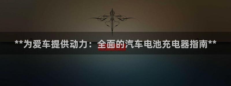 优发国际注册账号