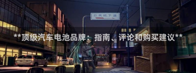 优发国际是大平台吗知乎