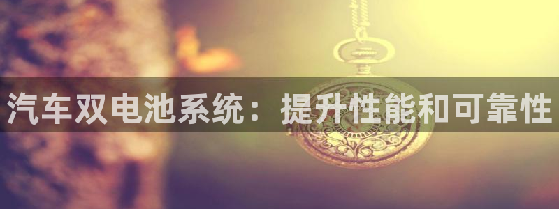 优发国际手机客户端下载