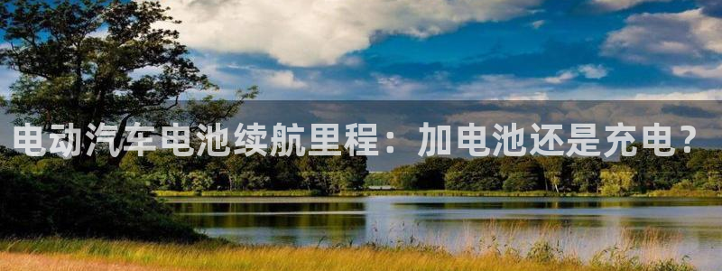 优发国际bob