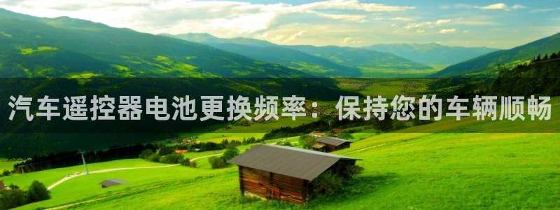 优发国际线上娱官网