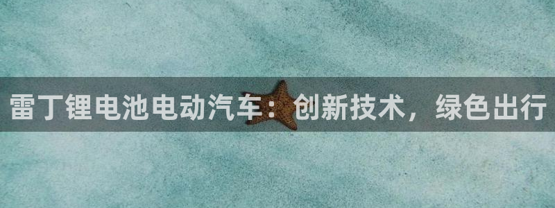 优发国际登录k8