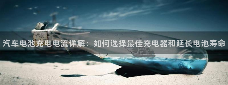 优发国际官网下载苹果版