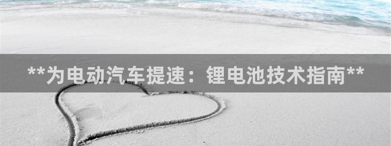 优发国际app登录