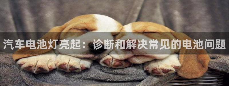 优发国际手机客户端官网