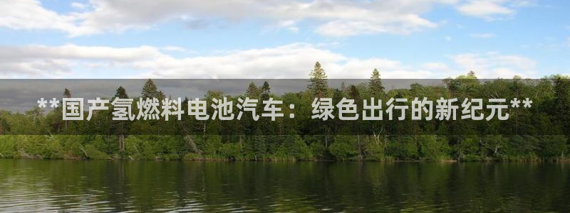 优发国际下载安装app