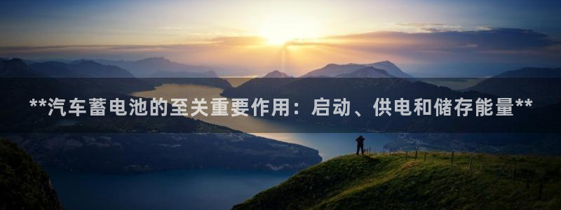 优发国际这个平台怎么样可靠吗