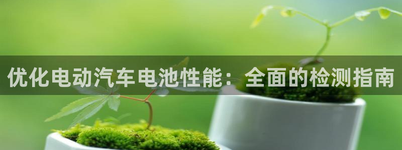优发国际官网手机版下载安卓